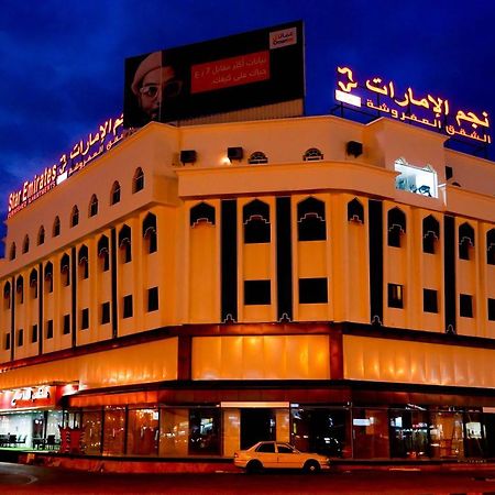 Star Emirates Downtown Hotel Salála Exteriér fotografie