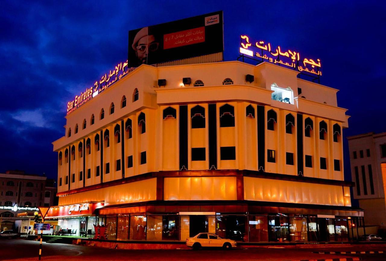 Star Emirates Downtown Hotel Salála Exteriér fotografie